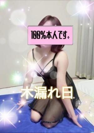 木漏れ日 かおり