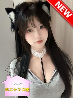 おニャンコ娘 みあちゃん