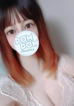 ポムポムblue 小田原ルーム りか