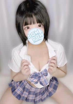 ポムポムblue 小田原ルーム もこ