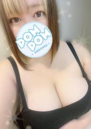 ポムポムblue 小田原ルーム きい