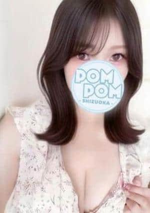 ポムポムblue 小田原ルーム みにか