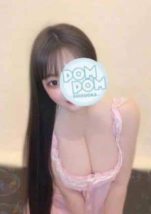 ポムポムblue 小田原ルーム あかね