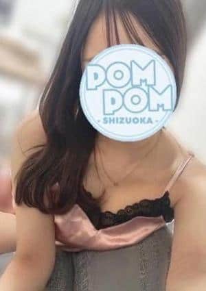 ポムポムblue 小田原ルーム あかり