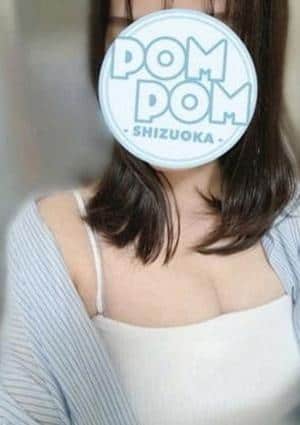 ポムポムblue 小田原ルーム せな