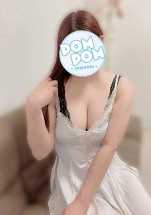 ポムポムblue 小田原ルーム まい