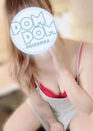 ポムポムblue 小田原ルーム りさ