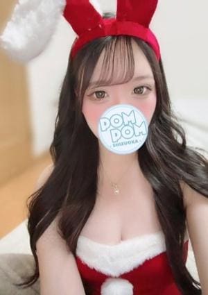 ポムポムblue 小田原ルーム るな