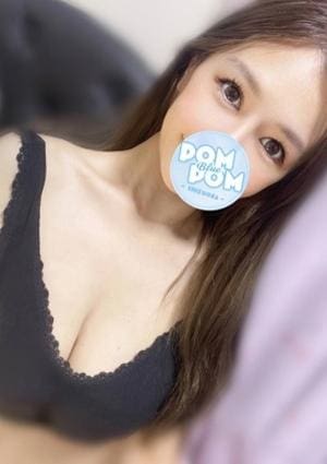 ポムポムblue 小田原ルーム めいな