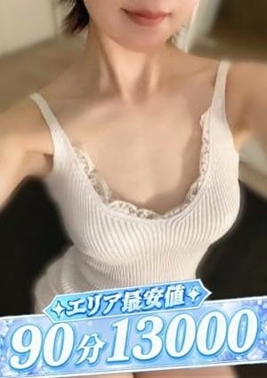 ポムポムblue 小田原ルーム いぶき