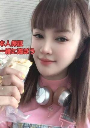 SEXY極楽癒し ユリちゃん