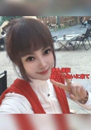 SEXY極楽癒し ささちゃん