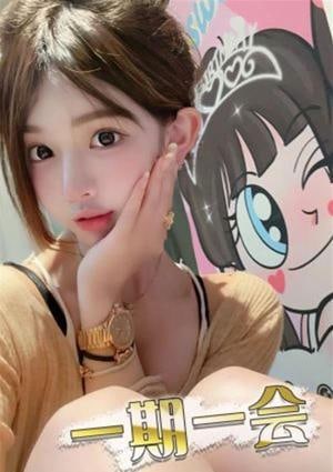 一期一会 さくら