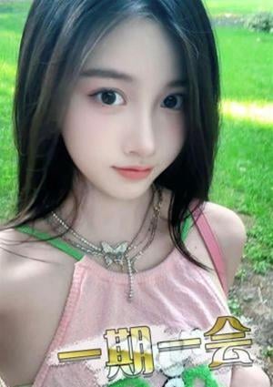 一期一会 ゆりか