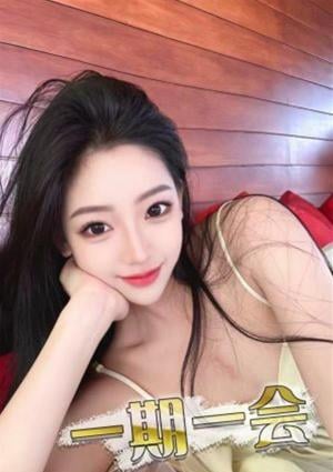 一期一会 えみ