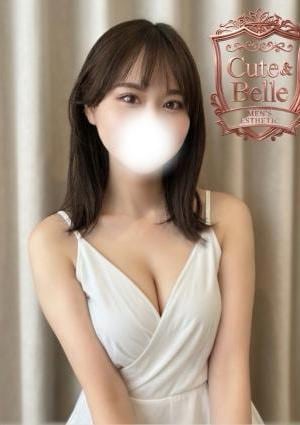田町メンズエステ Cute & Belle（キューベル） さゆ
