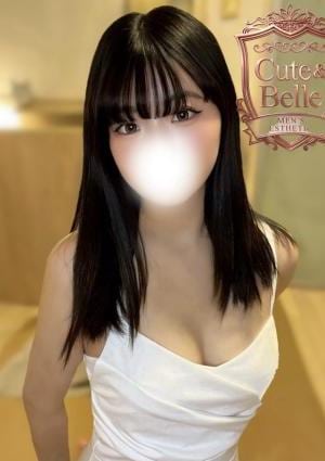 田町メンズエステ Cute & Belle（キューベル） あめ
