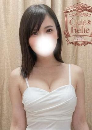田町メンズエステ Cute & Belle（キューベル） みく