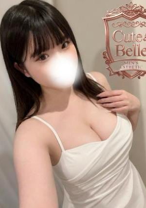 田町メンズエステ Cute & Belle（キューベル） のあ