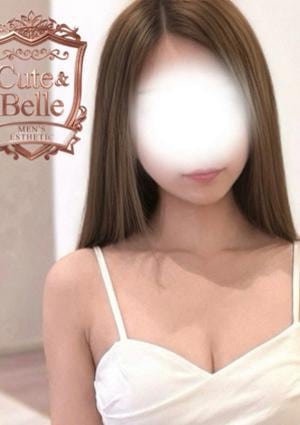 田町メンズエステ Cute & Belle（キューベル） ゆい