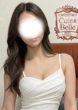 田町メンズエステ Cute & Belle（キューベル） えり