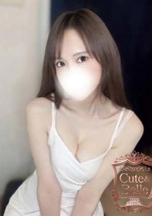 田町メンズエステ Cute & Belle（キューベル） ゆりな