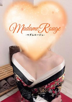 MadamRouge（マダムルージュ） 原川