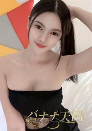 バナナ天国 メロン