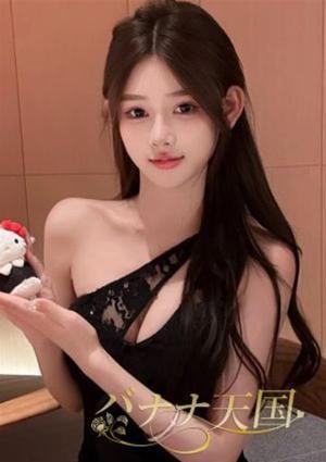 バナナ天国 るな