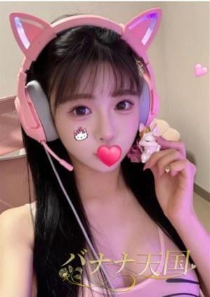 バナナ天国 なつ