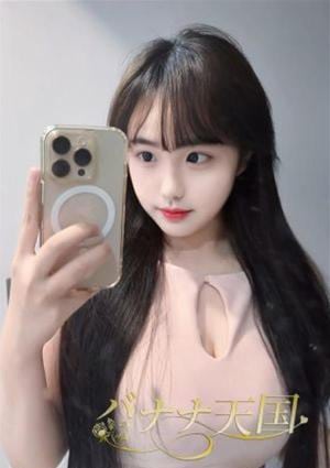 バナナ天国 りな