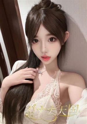 バナナ天国 しおん