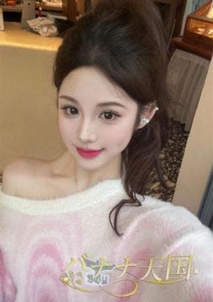 バナナ天国 りさ