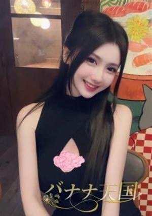 バナナ天国 さら