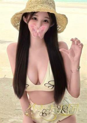 バナナ天国 なみ