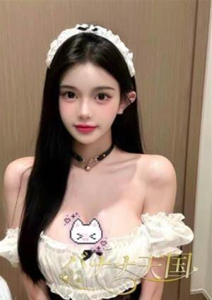 バナナ天国 ルビー