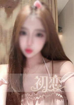 初恋 ゆなちゃん