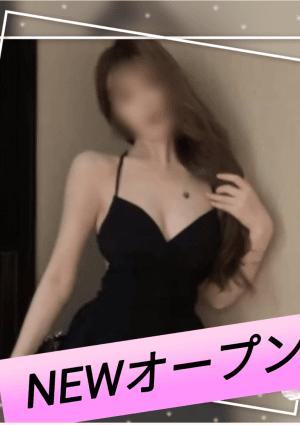 幸〜Sachi〜 ジア