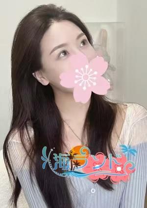 海ランド ななちゃん