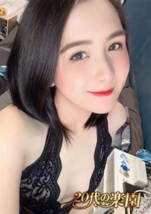 20代の楽園 ゆき