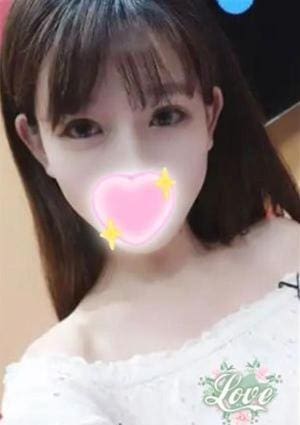 Love さえ