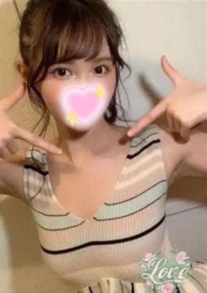 Love ゆゆ
