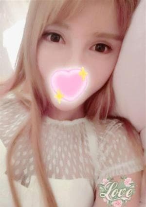 Love あや