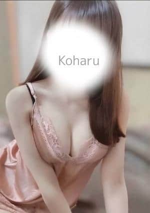 グッドラックSPA こはる