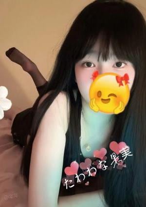 たわわな果実 【新人】ななちゃん