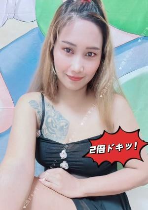 2倍ドキッ! らいなちゃん