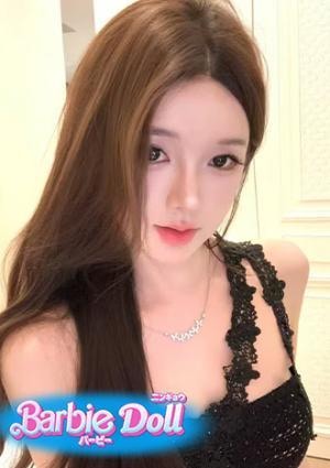 Barbie Doll（バービーニンギョー） ゆりちゃん