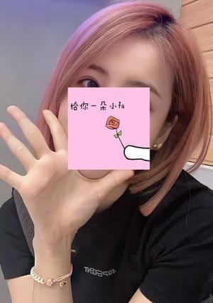 極液の楽しむ りりちゃん