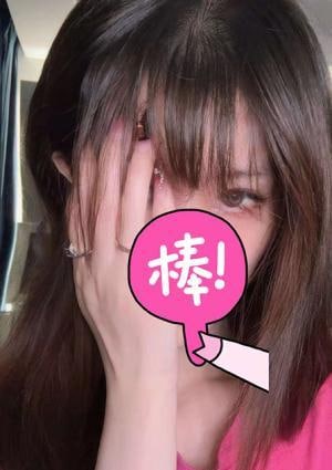 極液の楽しむ もえちゃん