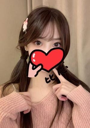 極液の楽しむ みなみちゃん